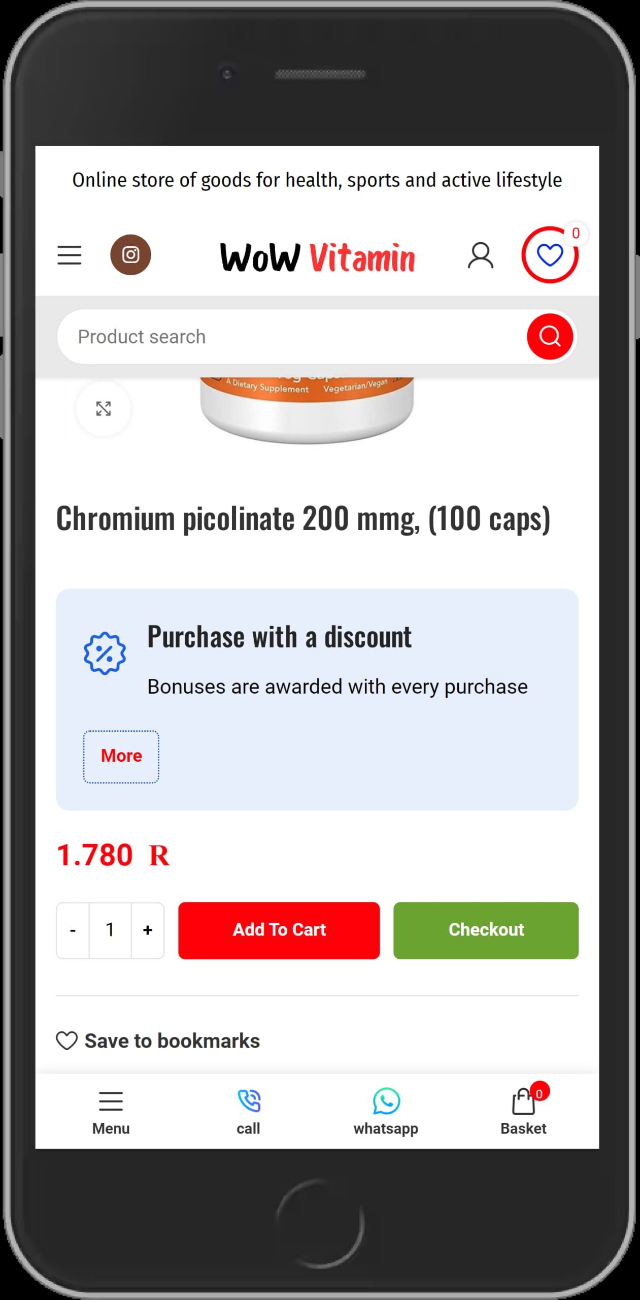 In the online pharmacy "Wow Vitamin" buy nutritional supplements, sports nutrition, dietary supplements, medicines, drugs for treatment and recovery. Order any drugs inexpensively at competitive prices. Vov Vitamin, Vuv Vitamin